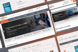 Веб-студия Старовойтова Виктора, с рейтингом 3 - находится по адресу Смоленск, Маршала Жукова, 9 