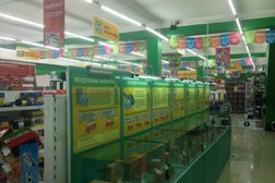 Автомагазин Гиперавто, с рейтингом 3 - находится по адресу Владивосток, Вязовая улица, 1в 