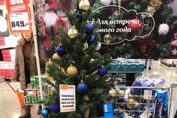 Гипермаркет товаров для ремонта, дома и сада OBI, с рейтингом 3.5 - находится по адресу Московская область, автодорога Балтия 23 километр, 2 