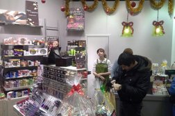 Студия растительной косметики Yves Rocher, с рейтингом 3 - находится по адресу Московская область, Ногинск, Горьковское шоссе 51 километр, 5 