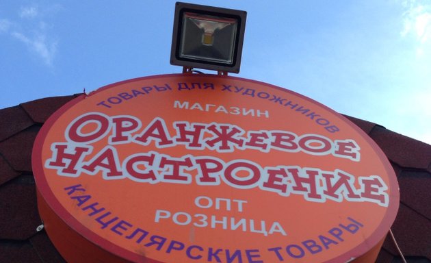 Порно видео қыздың сквертингтен дымқыл камминг