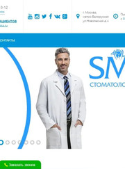 Маркетолог Максим Анатольевич Князев