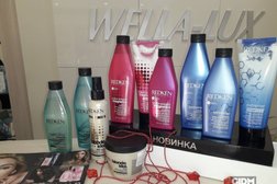 Центр красоты Wella-lux, с рейтингом 3.6 - находится по адресу Волгоград, улица Маршала Чуйкова, 1 