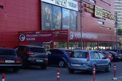 Банк Русский Стандарт, с рейтингом 2.3 - находится по адресу Мытищи (Мытищинский район), Шараповский проезд, вл2 