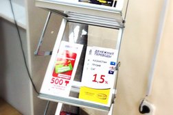 Филиал в Jýsan Bank, с рейтингом 2 - находится по адресу Нур-Султан, Республики проспект, 21 