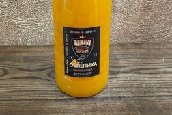 Шашлычная Шашлык House, с рейтингом 4.9 - находится по адресу Красноярск, Брянская улица, 11 