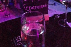 Ночной клуб C.20, с рейтингом 1.5 - находится по адресу Республика Карелия, Петрозаводск, Коммунальная улица, 20 