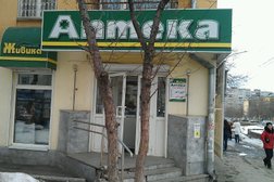 Аптека Живика, с рейтингом 5 - находится по адресу Екатеринбург, улица Победы, 5 