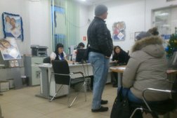 Банкомат Кредит Европа банк, с рейтингом 5 - находится по адресу Самара, Ново-Садовая улица, 21 