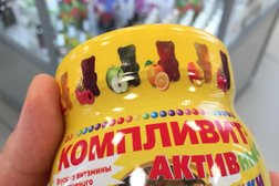 Аптека Озерки, с рейтингом 2 - находится по адресу Санкт-Петербург, Московский проспект, 25/1 