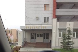Прокуратура Приволжского района, с рейтингом 1 - находится по адресу Республика Татарстан, Казань, улица Хусаина Мавлютова, 41 