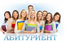 Рошальский техникум, с рейтингом 3 - находится по адресу Московская область, Рошаль, улица Фридриха Энгельса, 4 
