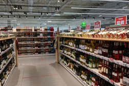 Супермаркет Ашан, с рейтингом 1.7 - находится по адресу Московская область, Пушкино, М8 Холмогоры 33 километр, ст18 