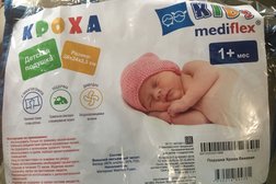 Ортопедический салон Эскулап, с рейтингом 4 - находится по адресу Ростовская область, Азов, улица Васильева, 89 
