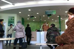 Банкомат СберБанк, с рейтингом 2.5 - находится по адресу Новороссийск, улица Героев Десантников, 2 