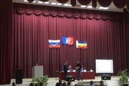 Ростовский-на-Дону автодорожный колледж, с рейтингом 3.8 - находится по адресу Ростов-на-Дону, улица Большая Садовая, 28 