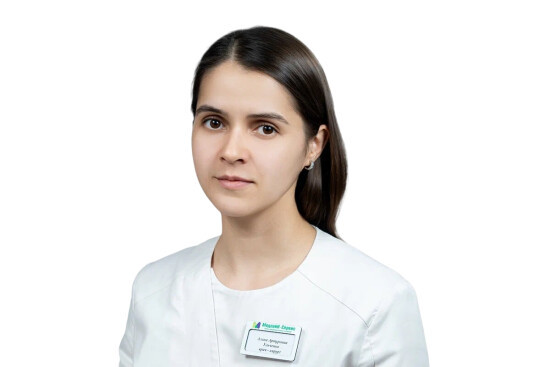 Алина Валерьевна Савинова