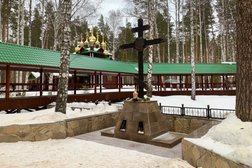 Мужской монастырь во имя Святых Царственных Страстотерпцев Ганина яма, с рейтингом 4.3 - находится по адресу Екатеринбург, улица Ганина Яма, 1 