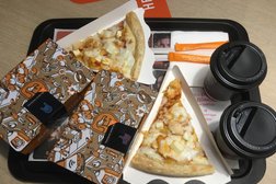 Пиццерия Додо Пицца, с рейтингом 4 - находится по адресу Белгород, улица Щорса, 37а 