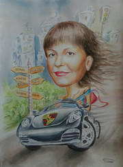 Художник Батюков Илья