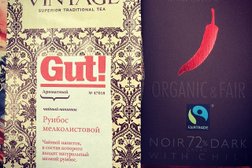 Магазин чая и кофе Vintage, с рейтингом 5 - находится по адресу Республика Северная Осетия — Алания, Владикавказ, улица Куйбышева, 17 