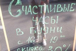 Галерея интерьера Фабрика, с рейтингом 4.8 - находится по адресу Самара, Молодогвардейская улица, 156 