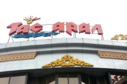 Банкетный зал Тас-Арал, с рейтингом 4.2 - находится по адресу Алматы, Жетысу 1-й микрорайон, 9а 