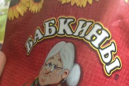 Супермаркет Пятёрочка, с рейтингом 5 - находится по адресу Московская область, Ногинск, Юбилейная улица, 12 