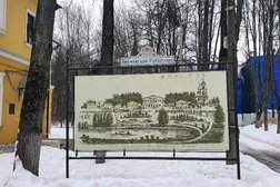 Культурно-выставочный комплекс Знаменское-Губайлово, с рейтингом 3.3 - находится по адресу Московская область, Красногорск, улица Райцентр, 8 