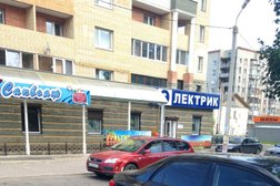 Магазин электрики Электрик Профи, с рейтингом 2.7 - находится по адресу Смоленск, улица Фрунзе, 38а 
