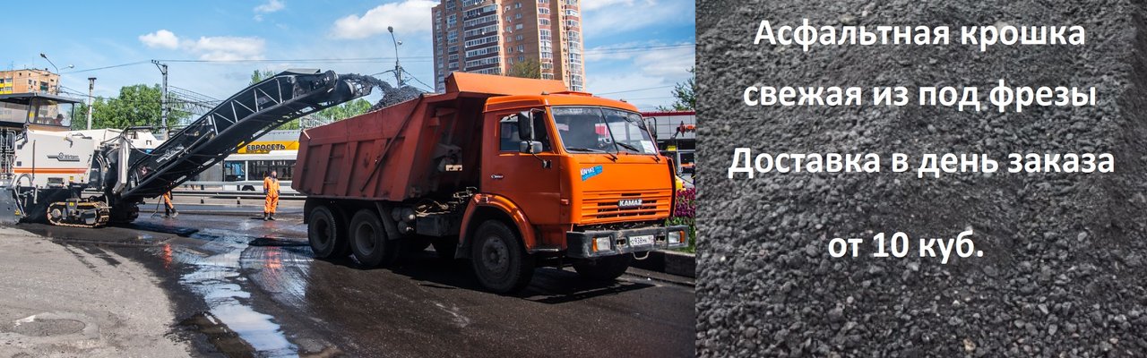 фотография Компании Неруд Сервис