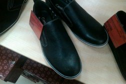 Магазин ЦентрОбувь, с рейтингом 5 - находится по адресу Курган, Пушкина, 49 