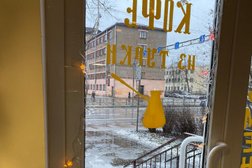 Пекарня осетинских пирогов Iron, с рейтингом 4.9 - находится по адресу Санкт-Петербург, улица Бабушкина, 7 
