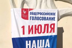 Общежитие Калужский государственный университет им. К.Э. Циолковского №4, с рейтингом 3.5 - находится по адресу Калуга, Тульская улица, 48 к1 