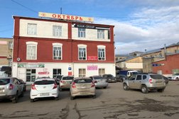 Рекламная группа Kulik group, с рейтингом 2.5 - находится по адресу Кострома, улица Коммунаров, 40 