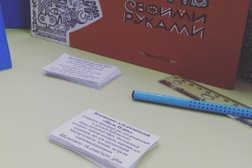Книготорговая компания Метида, с рейтингом 3.6 - находится по адресу Тольятти, Революционная улица, 60 