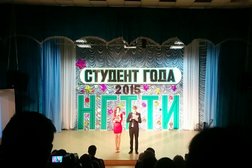 Набережночелнинский технологический техникум, с рейтингом 3 - находится по адресу Республика Татарстан, Набережные Челны, Московский проспект, 95 