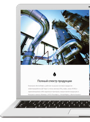 Веб-разработчик, дизайнер Юрий Тимков