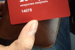 Пункт выдачи заказов 100sp, с рейтингом 5 - находится по адресу Владивосток, Русская улица, 16 ст9 