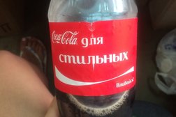 Магазин одежды и обуви для всей семьи My darling, с рейтингом 4 - находится по адресу Смоленск, улица Кашена, 11Б 