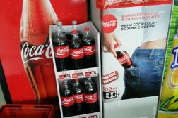 Магазин на 1-ой линии