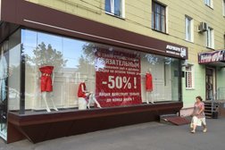 Ювелирный магазин Адамас, с рейтингом 5 - находится по адресу Пенза, улица Кирова, 73 