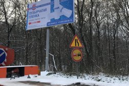 Производственная компания Бета-куверт, с рейтингом 4.8 - находится по адресу Московская область, Лыткарино, промышленная зона Тураево, ст4 