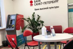Футбольная школа Санкт-Петербург, с рейтингом 1.7 - находится по адресу Санкт-Петербург, улица Чайковского, 63а 