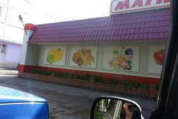 Пункт выдачи заказов Магнит Маркет, с рейтингом 5 - находится по адресу Тамбов, Астраханская улица, 179 