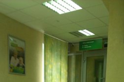 СберБанк, с рейтингом 2.8 - находится по адресу Рязань, Васильевская улица, 16 