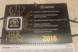 IT-компания Ай Ти Сервис, с рейтингом 4.2 - находится по адресу Санкт-Петербург, Шаумяна проспект, 8 