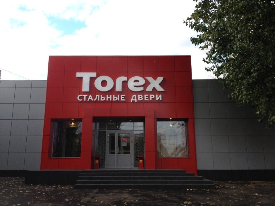 Torex минская ул 14 фото