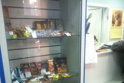 Магазин Золото России, с рейтингом 4.3 - находится по адресу Тамбов, Коммунальная улица, 21Б 