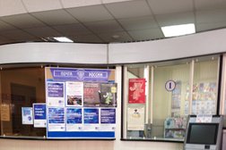 Почтомат Почта России, с рейтингом 4 - находится по адресу Челябинск, проспект Ленина, 35 